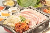 韓国風鉄板鍋 韓のおしり 十三店のおすすめ料理2