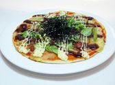 歌えもん 岐阜市 日ノ出町のおすすめ料理3