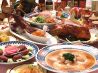 敦煌 広島西観音店 美食同源中華のおすすめポイント1