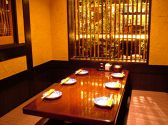 咲か蔵 さかぐら 相模大野店の雰囲気3