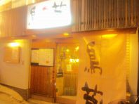 京橋駅から徒歩１分！