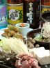 青山 ゑびす堂のおすすめポイント2