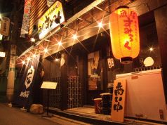 北千住・亀有・綾瀬　千寿魚市場 魚屋すみろくの写真