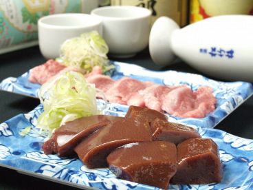 もつ焼き やきとり くじら 浅草 弥太郎のおすすめ料理1
