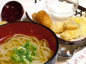 武膳 お台場ヴィーナスフォート店のおすすめ料理2