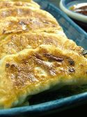 七志 道玄坂店のおすすめ料理3