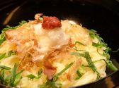武膳 お台場ヴィーナスフォート店のおすすめ料理3