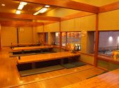 いろはにほへと 麻生店の雰囲気3