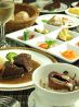ビストロパリ17区のおすすめポイント1