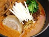 春駒 南池袋のおすすめ料理2