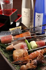 料理メニュー写真&nbsp;本日の魚串３種盛り合わせ