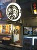 陳麻家 ちんまんや 京橋店のおすすめポイント3