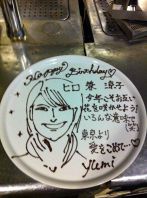 お客様の想い、形にします