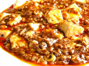 遊玄中菜 當華邸のおすすめ料理1