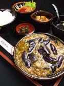 春駒 南池袋のおすすめ料理3