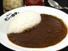 八年カリー ボン★田中の写真