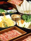 のらや なんばCITY 南館店のおすすめ料理3