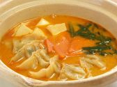 金の鶏 岐阜市 河渡のおすすめ料理2