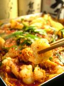 ホルモン屋 八 Hachi シーハーズグループのおすすめ料理2