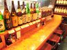 居酒屋あそのおすすめポイント2