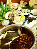 ジュウゼン 10-ZEN 薬膳料理のおすすめ料理2