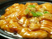 てつ家 炭火焼肉のおすすめ料理3