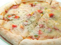 料理メニュー写真&nbsp;ミックスピザ