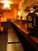 がんもの雰囲気2