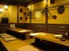 鳥造 千里中央店のおすすめポイント3