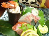 ことこと 創作ダイニングちりとり鍋のおすすめ料理3