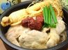 マダン 庭のおすすめポイント2