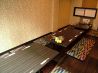旬菜楽酒 童夢のおすすめポイント2