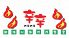 辛辛食堂 自由が丘店のロゴ