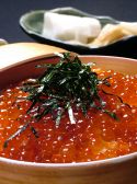 すし割烹 浜勢のおすすめ料理2