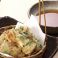料理メニュー写真&nbsp;ちくわ磯辺揚げ