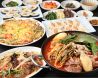 オムニ食堂のおすすめポイント1