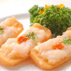 料理メニュー写真&nbsp;車海老のトースト揚げ　