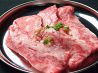 極 KIWA はなれのおすすめポイント1