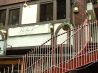 ライ バック Lie Back レストラン & バー barのおすすめポイント1
