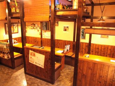 和み居酒屋 木楽家の雰囲気1