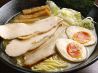 麺喰屋 センミ Senmiのおすすめポイント1