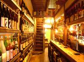 だいこくてん 中区 曙町の雰囲気3
