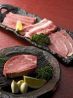 味楽園 夙川店 焼肉酒菜のおすすめポイント1