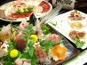 新鮮市場 芝大門店のおすすめポイント2