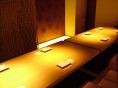 会社宴会に