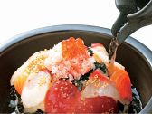 月の宴 宇都宮東宿郷5丁目店のおすすめ料理2