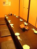 天国 堺店の雰囲気3