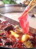 小肥羊 大宮店のおすすめポイント2