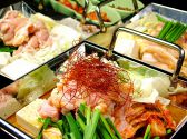 ツカミドリ TUKAMIDORIのおすすめ料理2