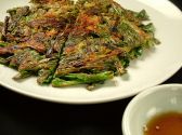 コリアンレストラン 百済のおすすめ料理2